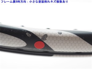 中古】ダンロップ バイオミメティック 600 2010年モデルDUNLOP