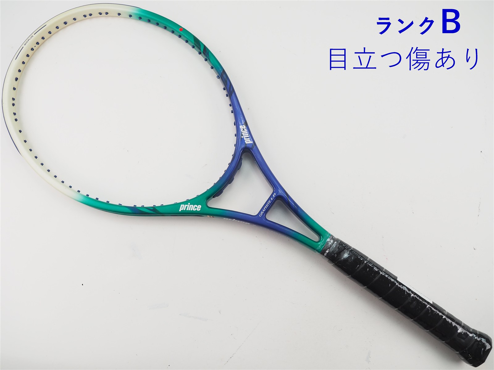 prince プリンス グラファイト LB ロングボディ 硬式 テニス ラケット 中古】プリンス グラファイト ロングボディー ホワイト MPPRINCE