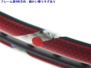 中古】プリンス ハリアー プロ 100 2013年モデルPRINCE HARRIER PRO