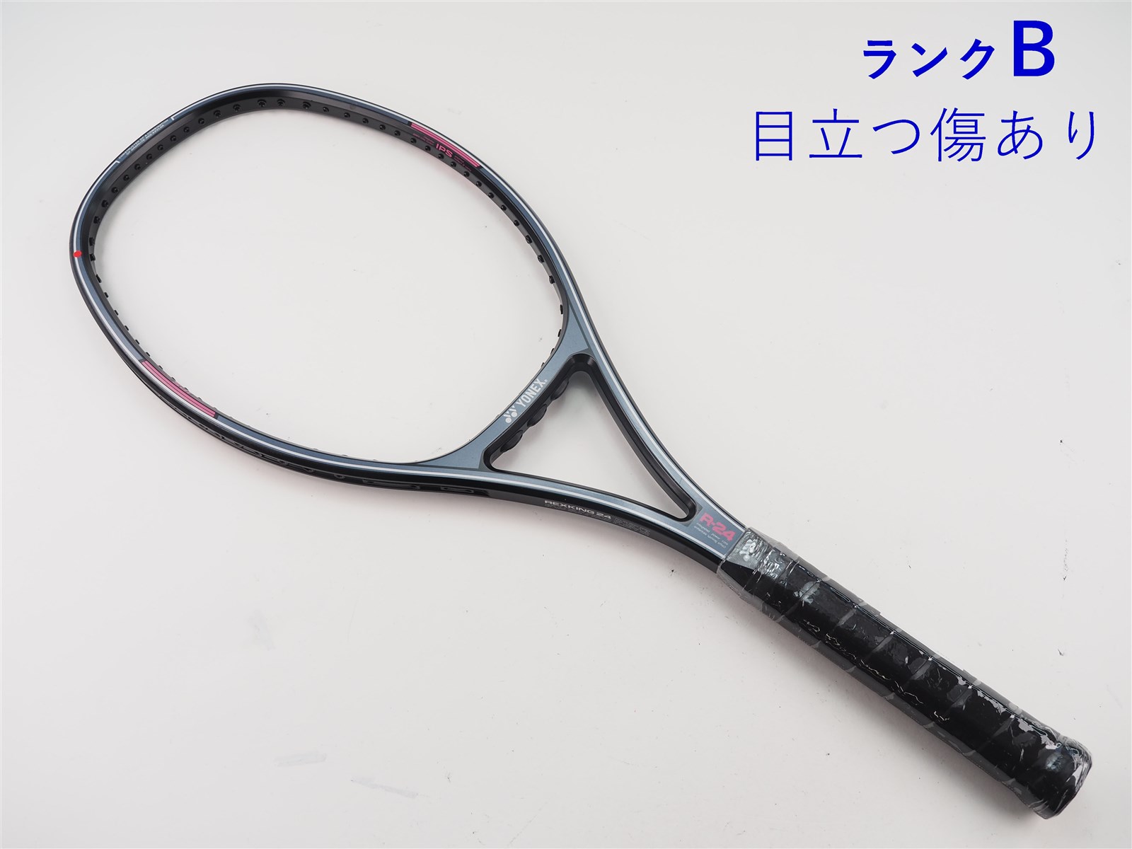 中古】ヨネックス レックスキング 24YONEX R-24(UL2)【中古 テニス