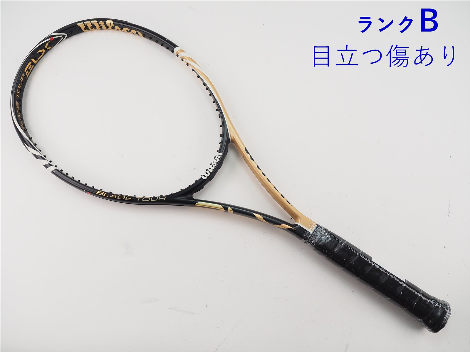 中古】ウィルソン ブレイド ツアー BLX 93 2011年モデルWILSON BLADE