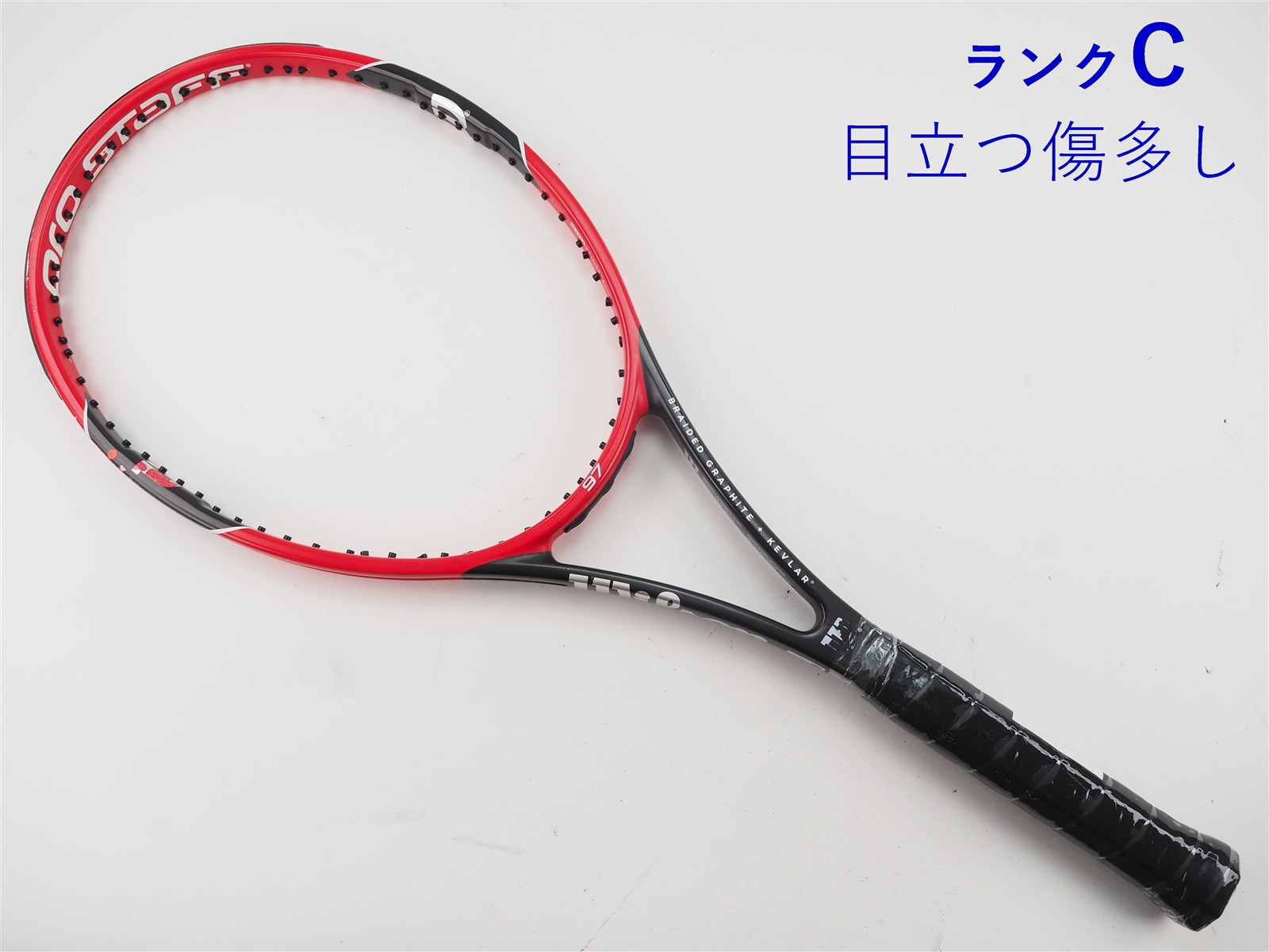 未使用　新品　Wilson Pro Staff 97 テニス　ラケット テニスラケット willson prostaff RF97