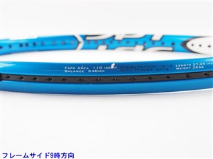 中古】ブリヂストン デュアルコイル SPT 265 2011年モデルBRIDGESTONE