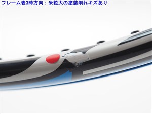 中古】ブリヂストン デュアルコイル SPT 265 2011年モデルBRIDGESTONE
