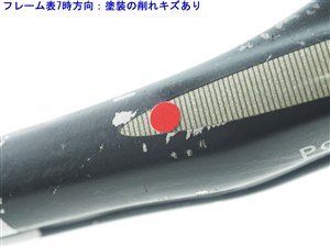 中古】ヘッド アイ エス18 チップシステム 2001年モデルHEAD i.S18