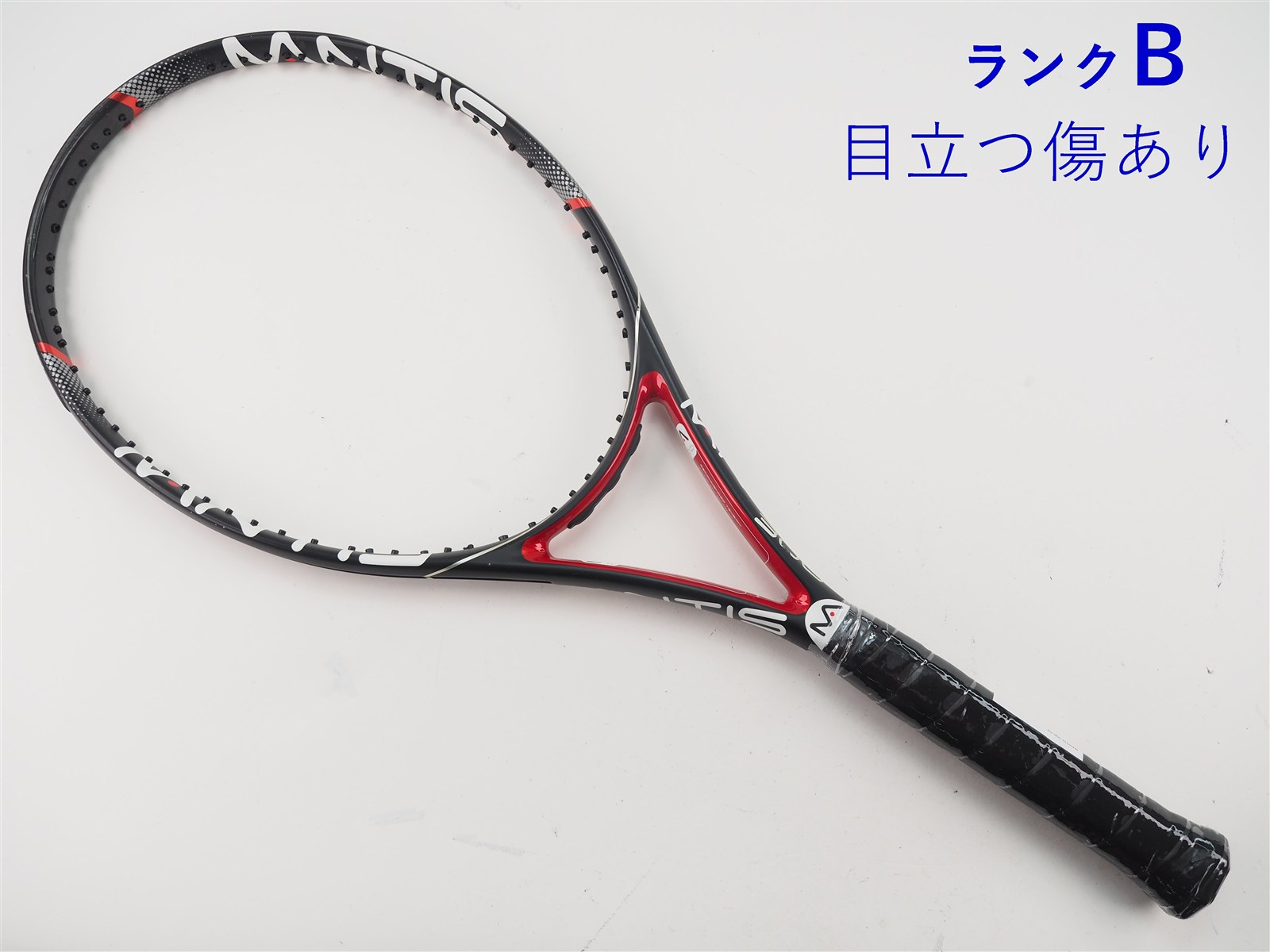 MANTIS 300 テニスラケットG2 中古】マンティス マンティス 300MANTIS MANTIS 300(G2)【中古 テニス