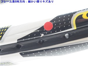 中古】ヘッド マイクロジェル エクストリーム プロ 2007年モデルHEAD