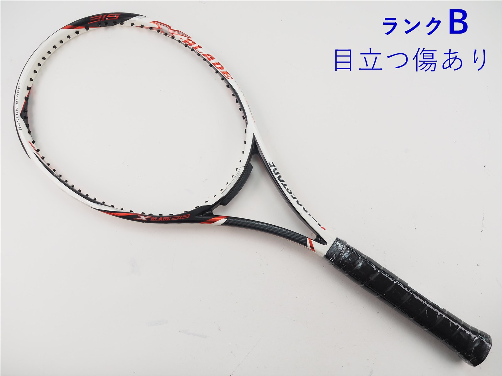 【名器】ブリヂストン X-BLADE 315 2012年モデル G2 95sq 中古】ブリヂストン エックスブレード 315 2012年モデルBRIDGESTONE X