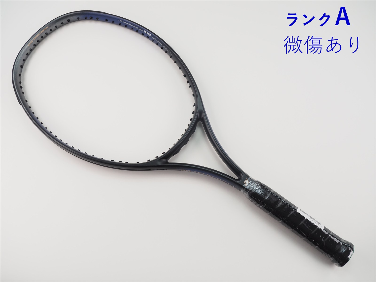 中古】ヨネックス RQ-370 ビックスリムYONEX RQ-370 BIGSLIM(SL3