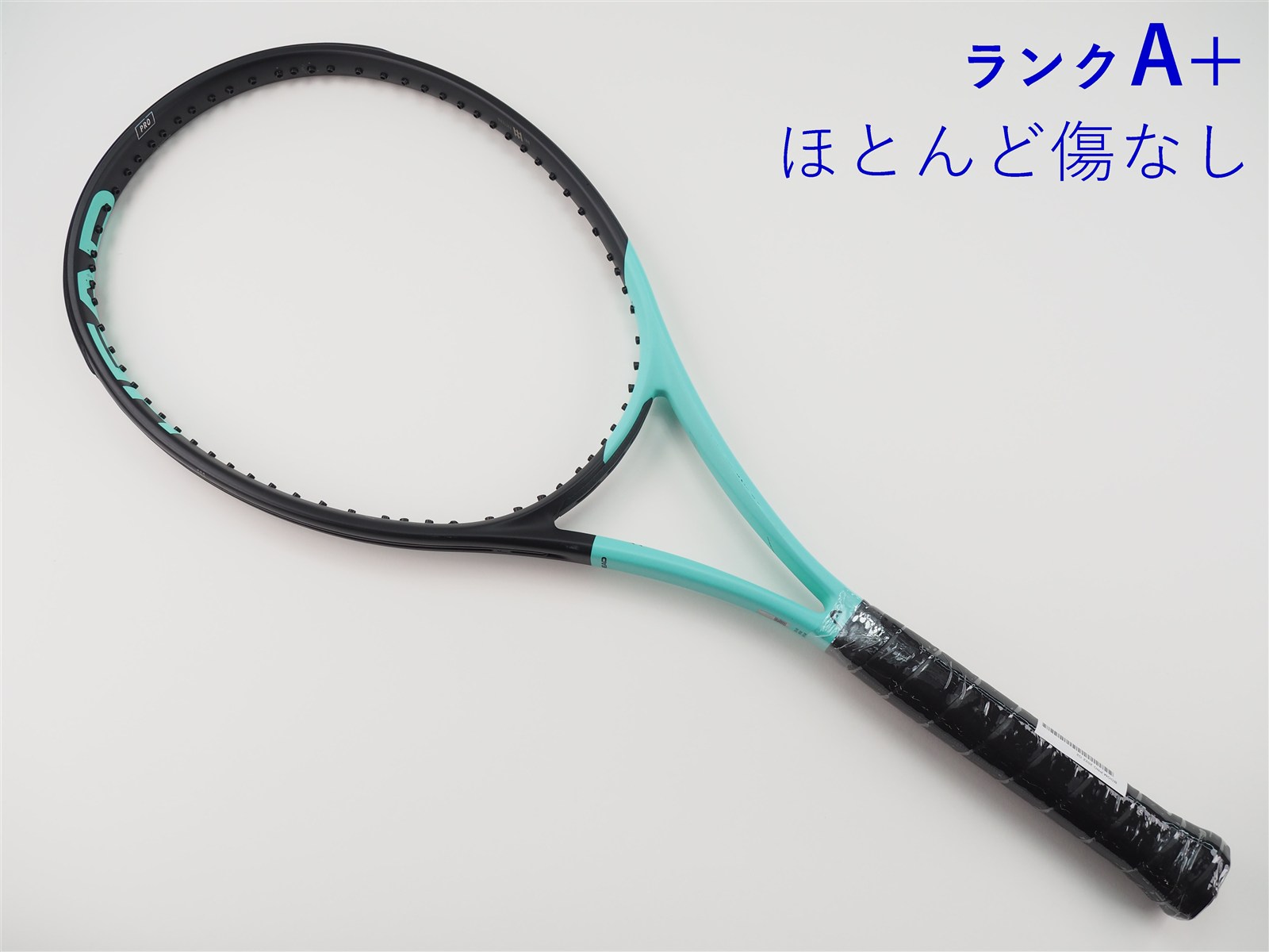 中古】ヘッド ブーム プロ 2022年モデルHEAD BOOM PRO 2022(G2)【中古
