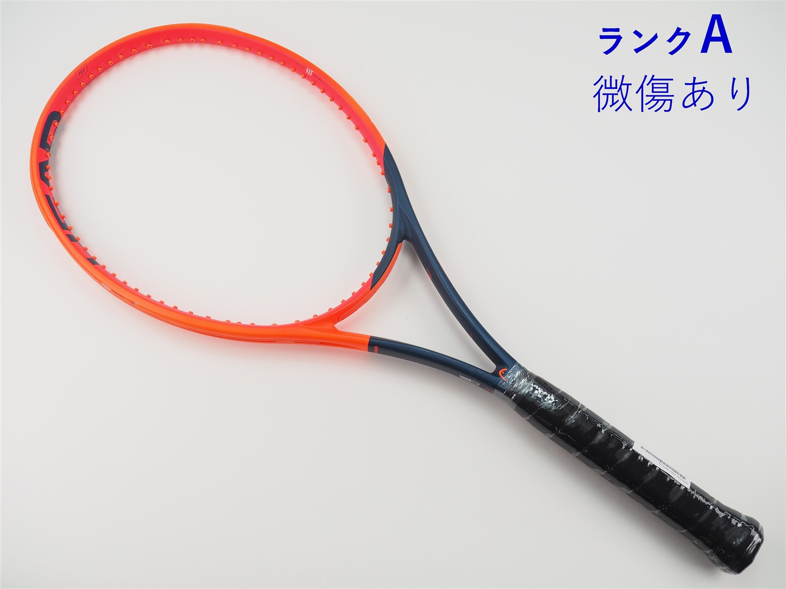 未使用級 ヘッド HEAD ラジカルプロ Radical PRO テニスラケット 中古】ヘッド ラジカル プロ 2023年モデルHEAD RADICAL PRO 2023(G3