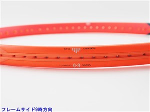 中古】ヘッド ラジカル MP 2023年モデル【一部グロメット割れ有り