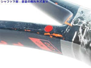 ヘッドラジカルMP 2023 G3 中古美品HEAD RADICAL MP 中古】ヘッド ラジカル MP 2023年モデルHEAD RADICAL MP 2023(G2