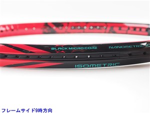 中古】ヨネックス ブイコア エスブイ 100 LG 2016年モデルYONEX VCORE