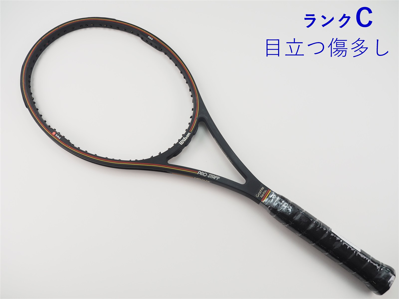 PRO STAFF 85 セントビンセント 中古】ウィルソン プロ スタッフ 85 ミッド セントビンセント【中