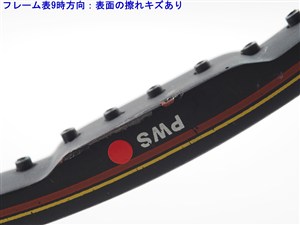 中古】ウィルソン プロ スタッフ 85 ミッド セントビンセント【中