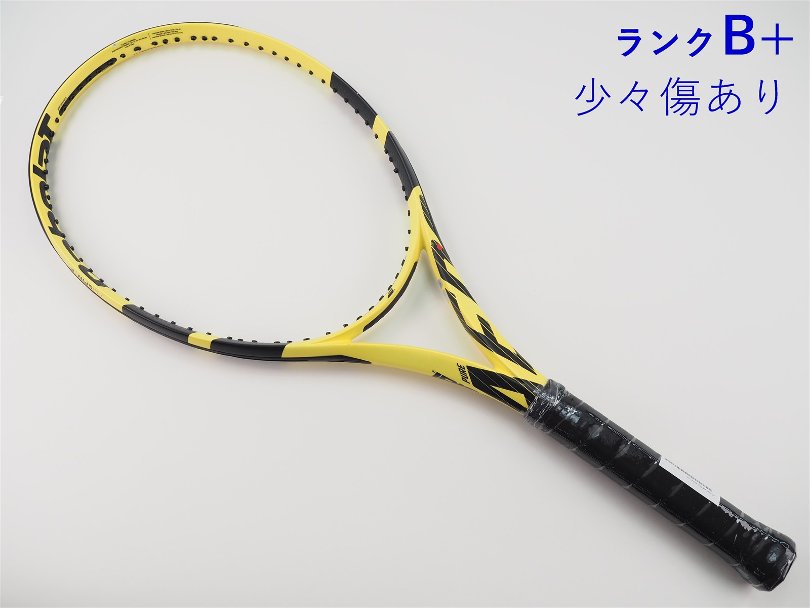 中古】バボラ ピュア アエロ 2019年モデルBABOLAT PURE AERO 2019(G2