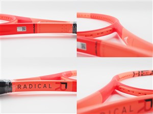 ヘッド ラジカルプロ 2025 (HEAD RADICAL PRO）中古 中古】ヘッド ラジカル プロ 2025年モデルHEAD RADICAL PRO 2025(G3