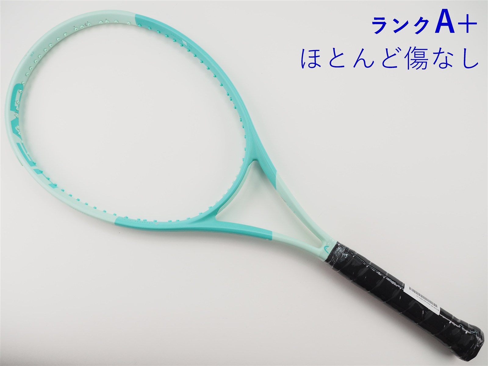 中古】ヘッド ブーム MP オルタネイト 2024年モデルHEAD BOOM MP