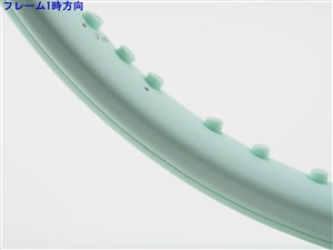 中古】ヘッド ブーム MP オルタネイト 2024年モデルHEAD BOOM MP