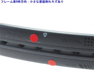 ◆中古◆ヘッド スピードプロLTD G3 ◇中古◇ヘッド スピードプロLTD G3 中古 テニスラケット ヘッド