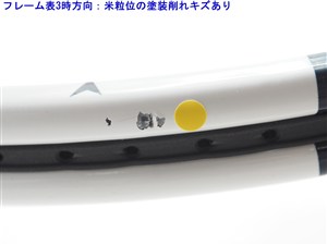 中古】トアルソン スイート エリア ラケット 320 2012年モデル【練習機