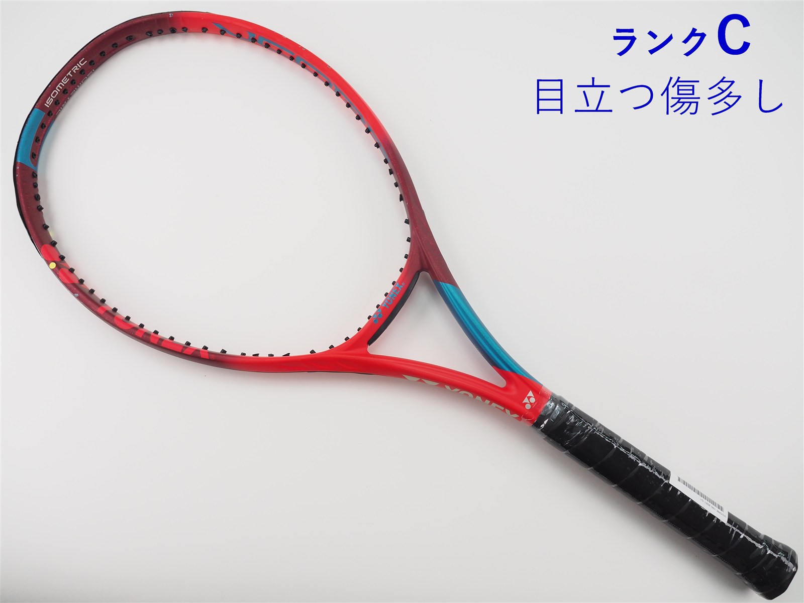 【名器】yonex vcore100(2021)G2 ブイコア100 中古】ヨネックス ブイコア 100 2021年モデル【トップバンパー割れ有り