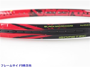 中古】ヨネックス ブイコア エスブイ 100エス 2016年モデルYONEX VCORE