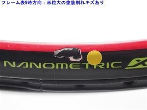 中古】ヨネックス ブイコア エスブイ 100エス 2016年モデルYONEX VCORE