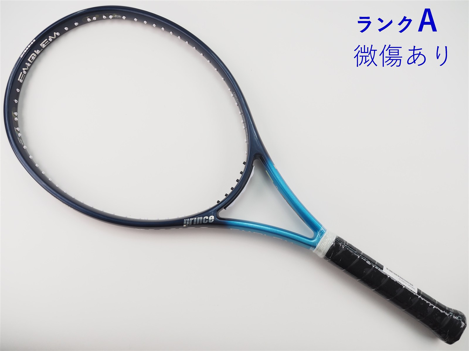 【新品】プリンスラケット エンブレム 110 EMBLEM110 ガット同梱 中古】プリンス エンブレム110 2022年モデル【限定カラー】PRINCE