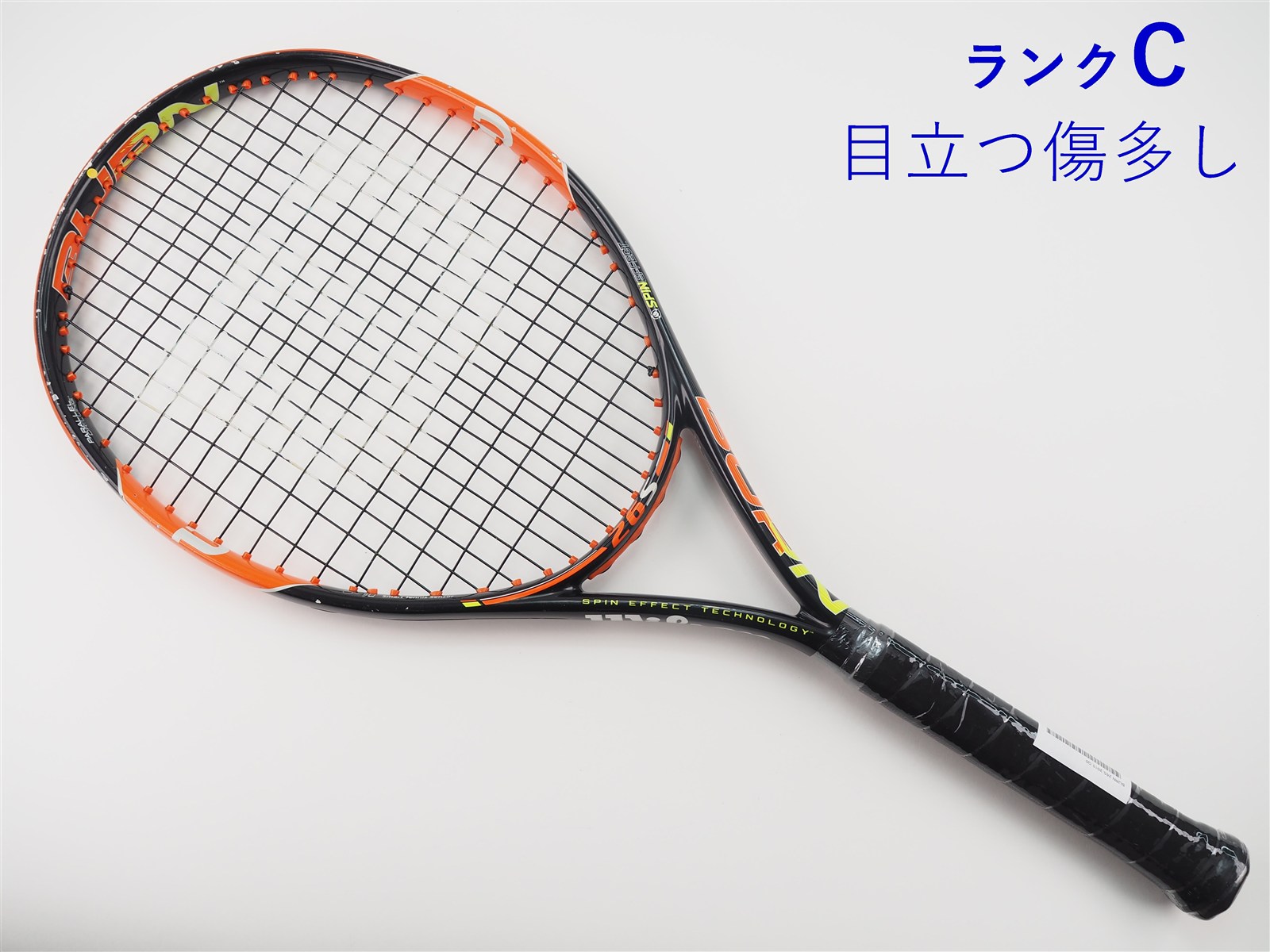 BURN 26S テニスラケット オレンジ/グレー Wilson BURN 26S テニス
