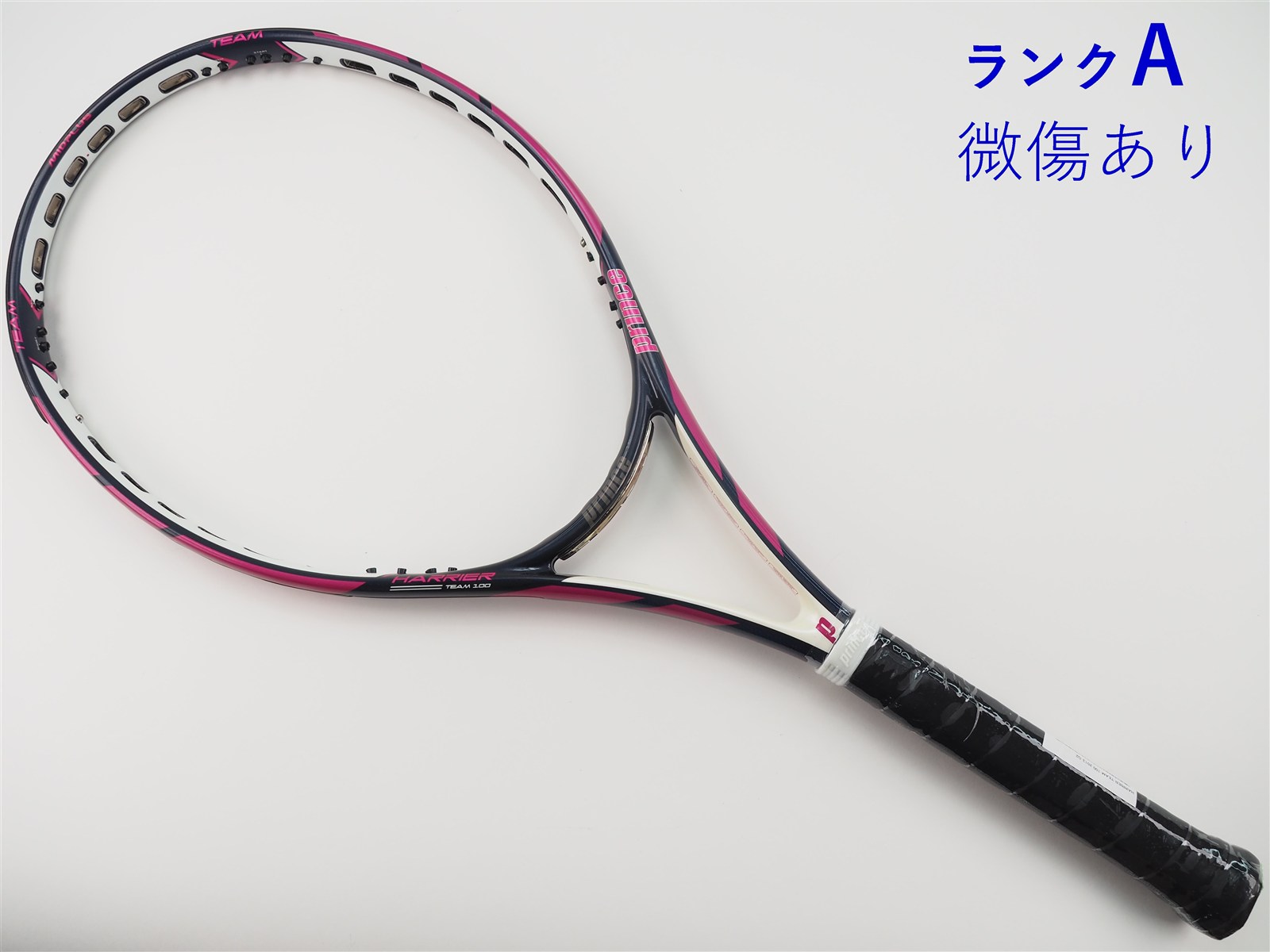 中古】プリンス ハリアー チーム 100 2013年モデル【一部グロメット