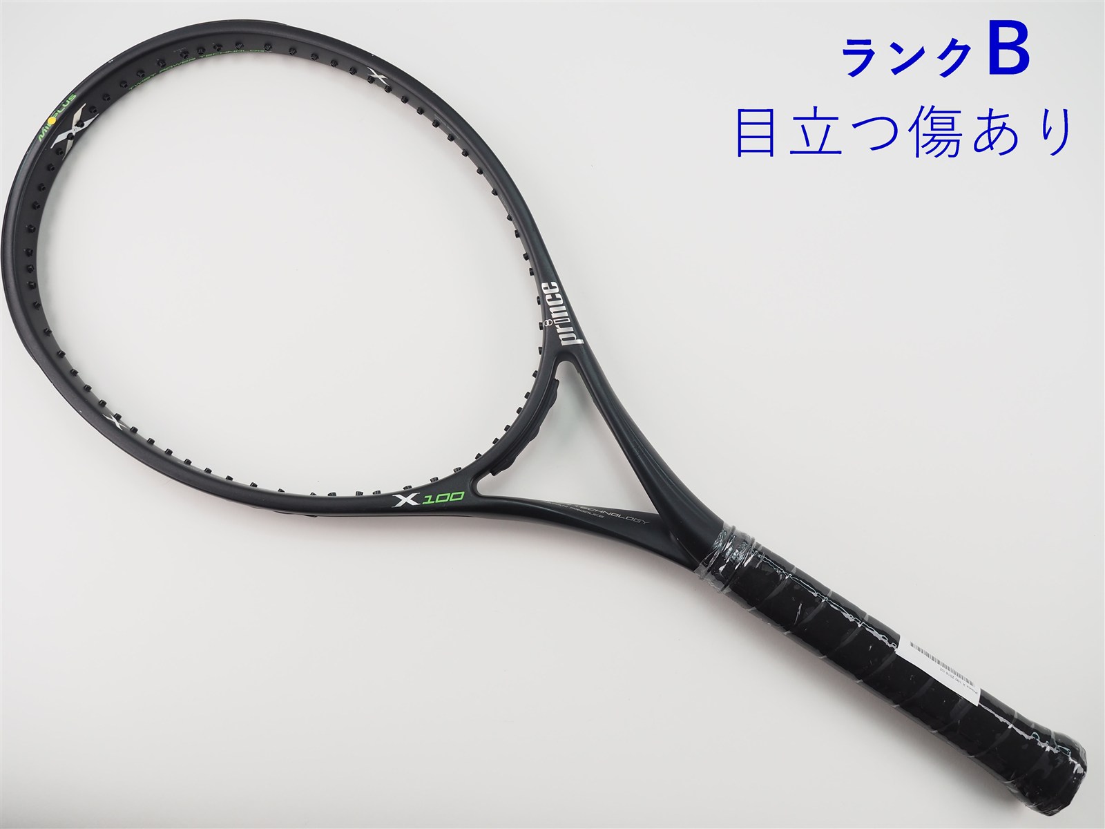 中古】プリンス プリンス エックス 100 2018年モデルPRINCE Prince X