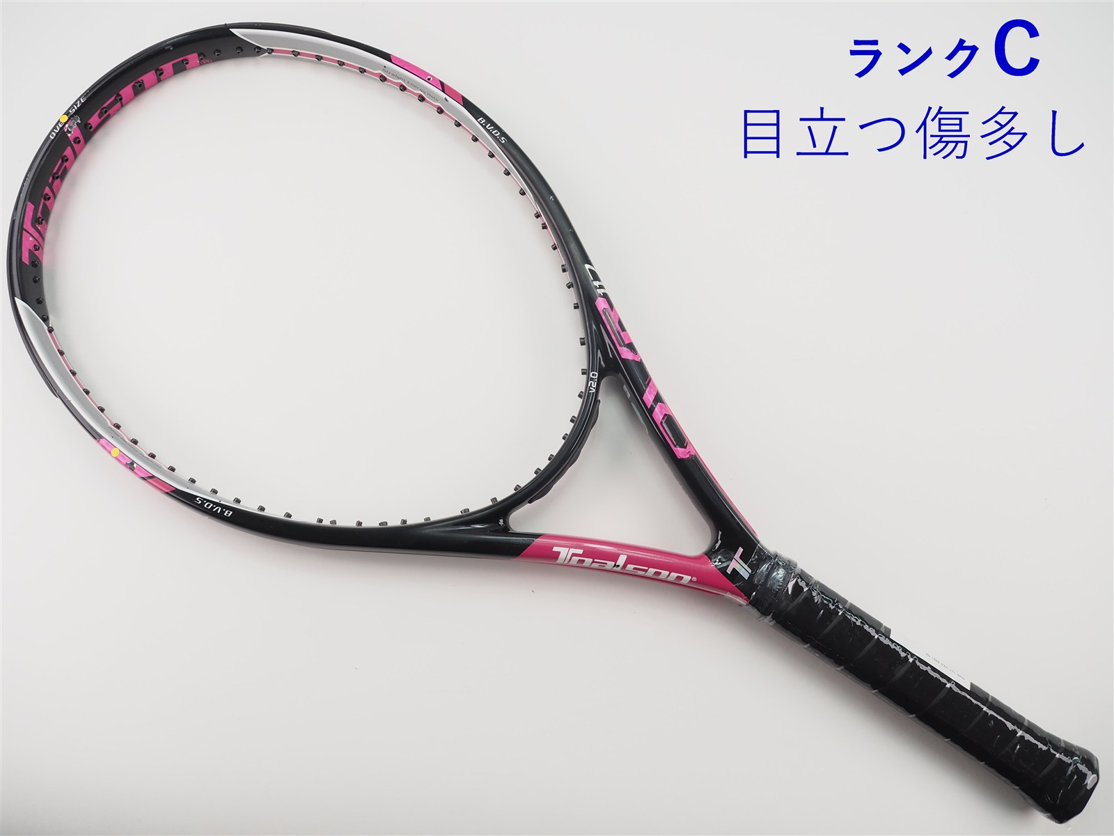 中古】トアルソン オーブイアール 117 バージョン2.0 2021年モデル