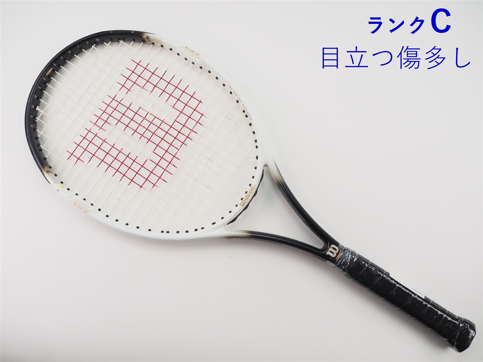 中古】ウィルソン ハンマー 26【ジュニア用ラケット】【子供 子供用