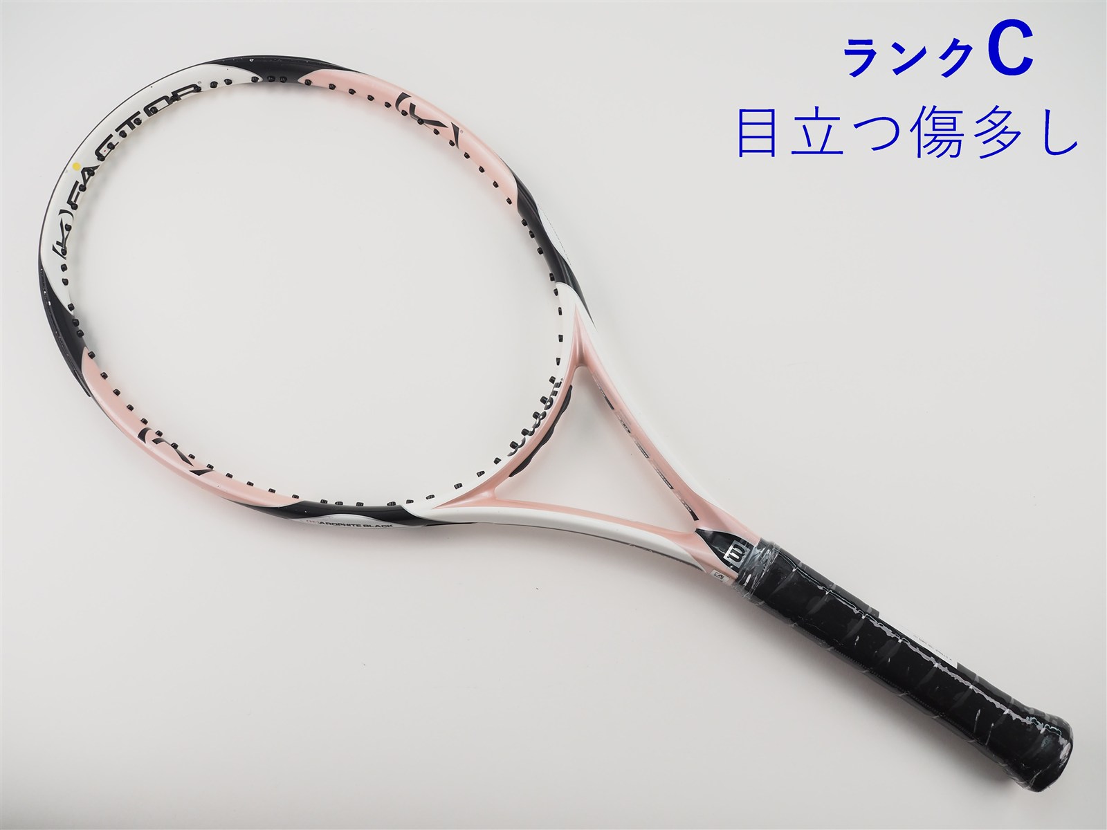 希少　Wilson テニスラケット K STRIKE 105　ピンク　軽量 中古】ウィルソン K ストライク 105 2009年モデルWILSON K STRIKE 105