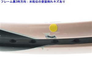 中古】ウィルソン K ストライク 105 2009年モデルWILSON K STRIKE 105
