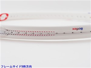 中古】テクニファイバー ティーファイト 270 アイソフレックス 2023年