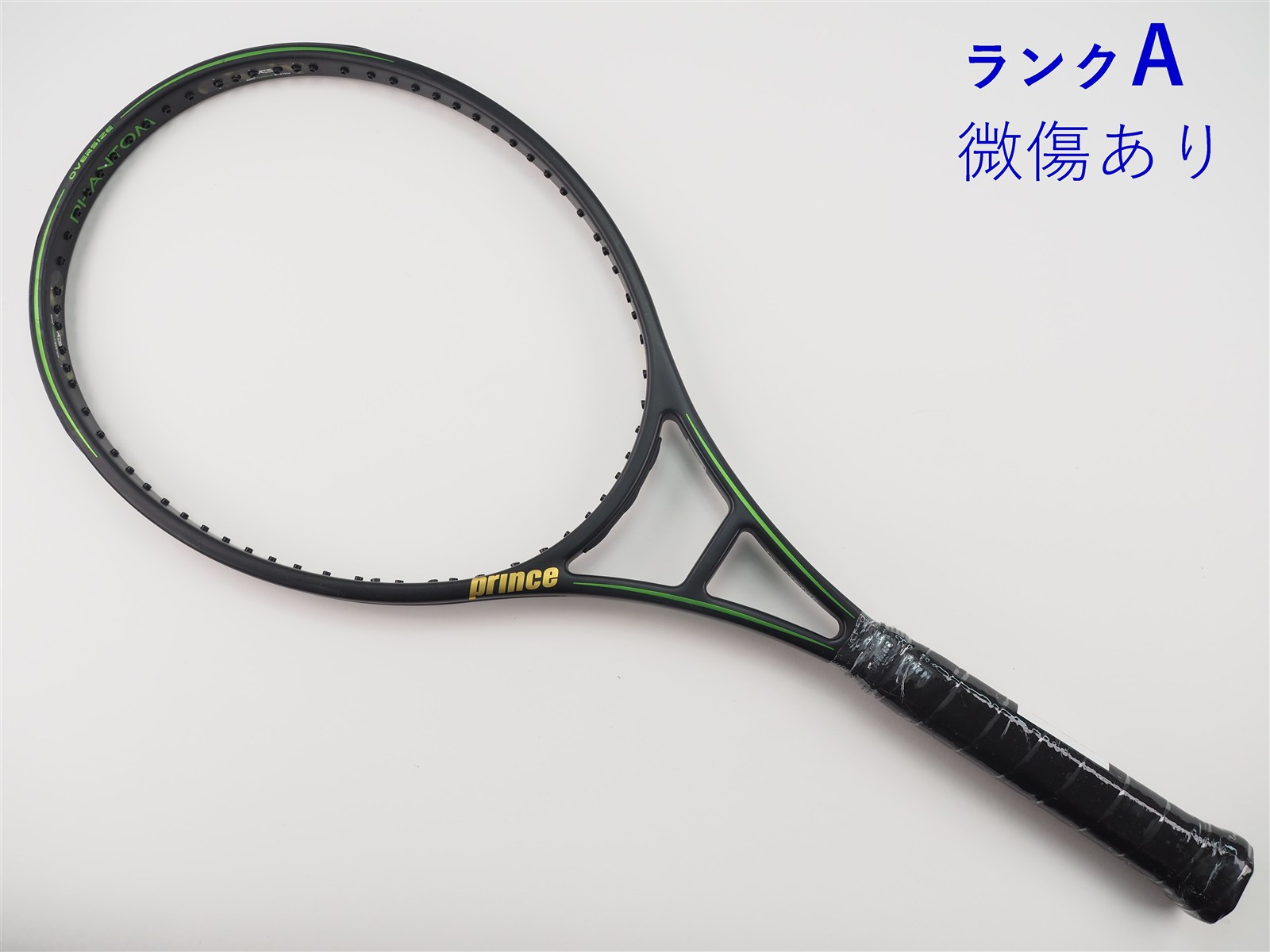 PHANTOM GRAPHITE 107 G3 2020年 中古】プリンス ファントム グラファイト 107 2020年モデルPRINCE
