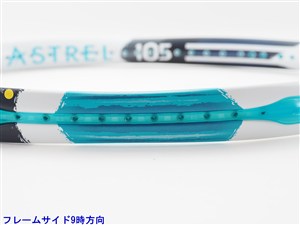 極美品✨️YONEXヨネックス ASTRELアストレル 105 2017 G2 極美品✨️YONEXヨネックス ASTRELアストレル 105 2017 G2 楽天市場