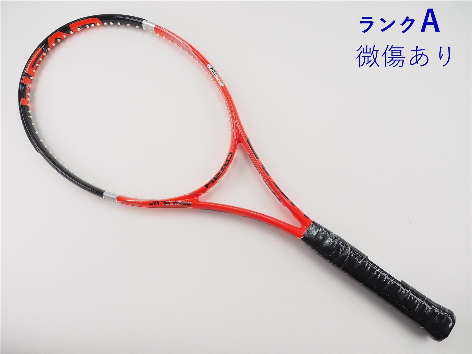 中古】ヘッド ユーテック ラジカル MP 2009年モデルHEAD YOUTEK