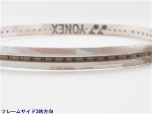 中古】ヨネックス ブイコア 100 2024年モデルYONEX VCORE 100 2024(G2