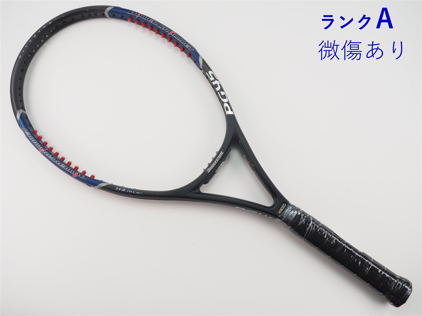 中古】ブリヂストン ウィングビーム PG 45 2001年モデルBRIDGESTONE