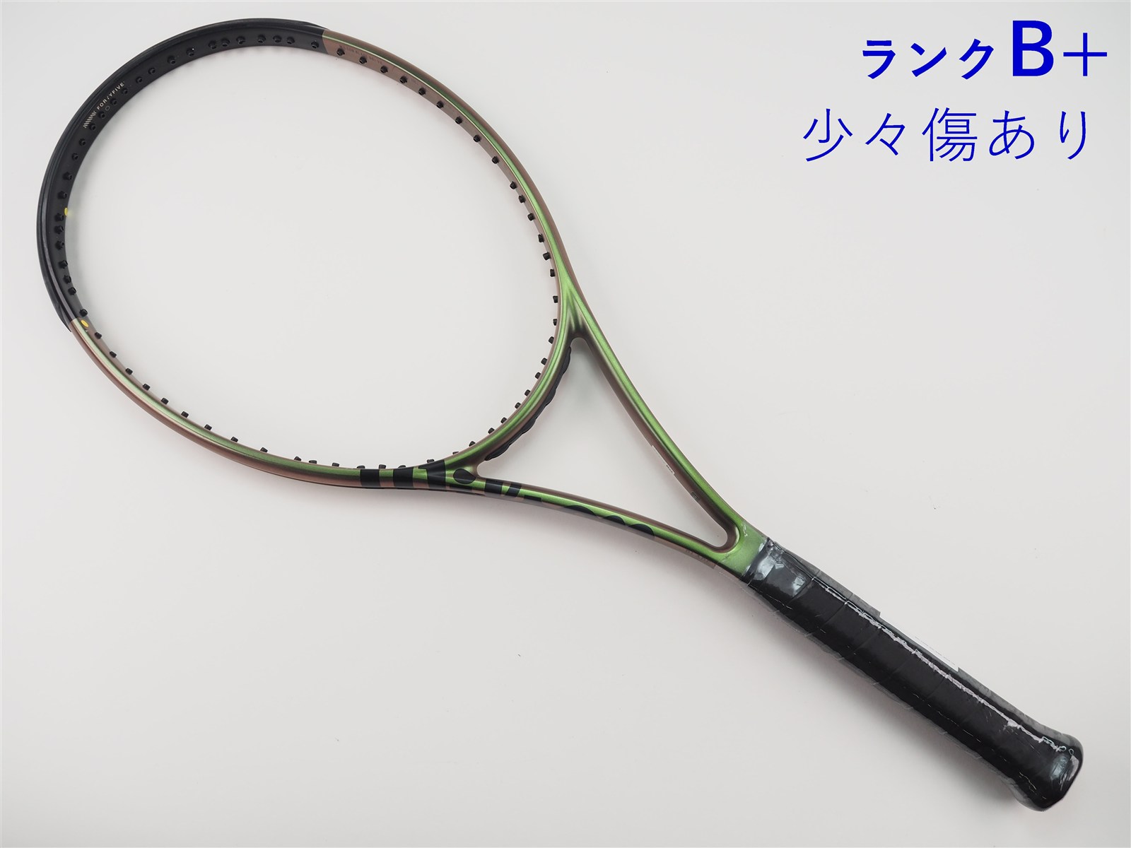 中古】ウィルソン ブレード 98エス V8 2021年モデルWILSON BLADE 98S