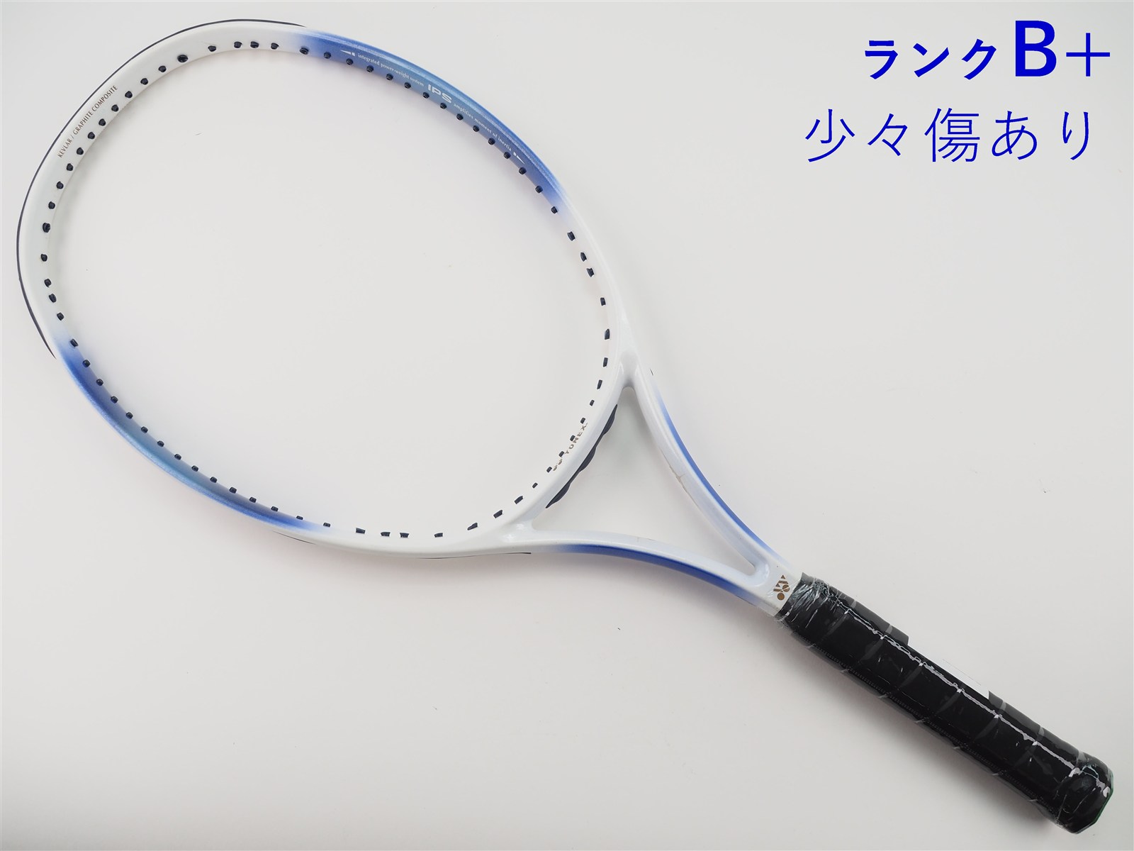 【まとめ売り】各種メーカーテニスラケット7本 一流メーカーの 楽天市場】すぐテニSET／11,000円のラケットセット その他