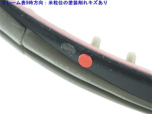 中古】ヨネックス ナノスピード RQ7 OS 2005年モデルYONEX NANOSPEED