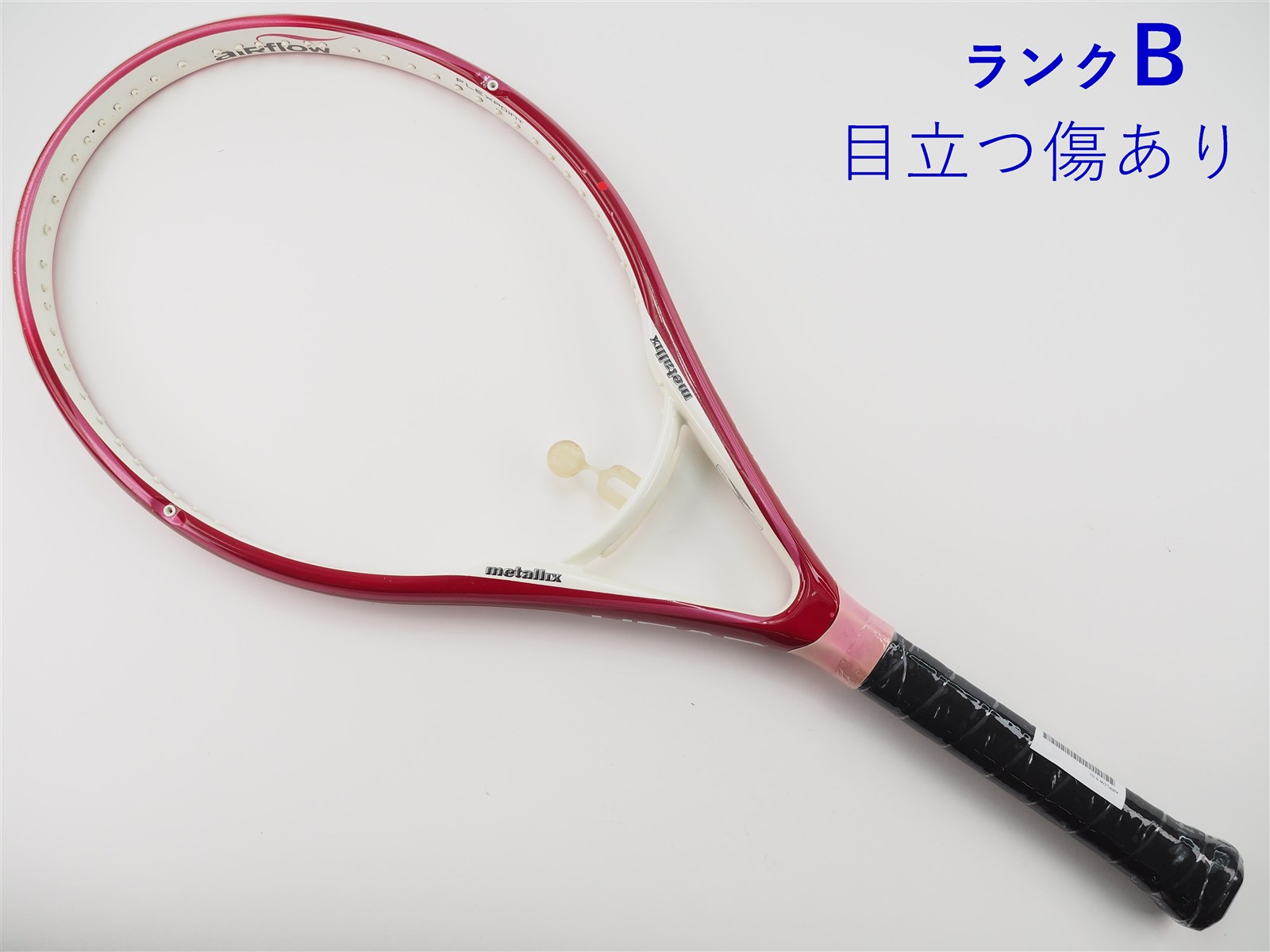 中古】ヘッド エアフロー 5HEAD AIRFLOW 5(G1)【中古 テニスラケット