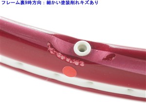 中古】ヘッド エアフロー 5HEAD AIRFLOW 5(G1)【中古 テニスラケット