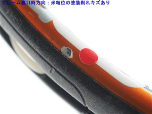 中古 テニスラケット ウィルソン エヌ ツアー ツー 105 2006年モデル (G3) WILSON n TOUR TWO 105 2006 (c25120148c) 中古】ウィルソン エヌ ツアー ツー 105 2006年モデルWILSON n TOUR