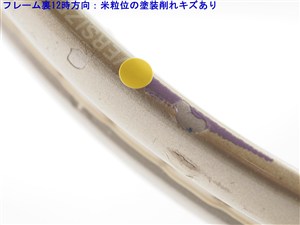 中古】プリンス CTS シエラ 06 OSPRINCE CTS SIERRA-06 OS(G1)【中古